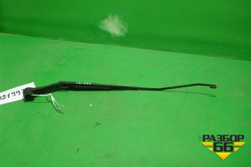 Поводок стеклоочистителя правый для Kia Picanto с 2005-2011г (Пиканто 1)