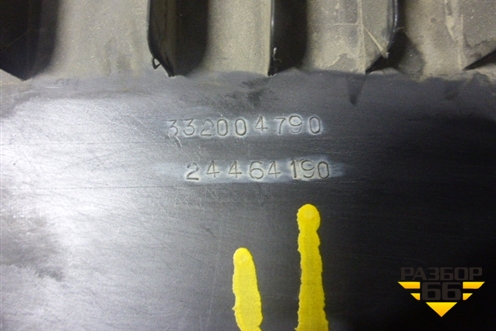 Обшивка багажника (на заднюю панель 5-ти дверный кузов) (24464190) для Opel Astra H с 2004-2015г (Астра Аш)