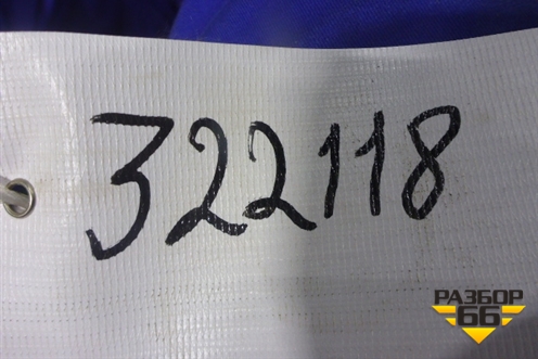 Обшивка багажника (на заднюю панель 5-ти дверный кузов) (24464190) для Opel Astra H с 2004-2015г (Астра Аш)