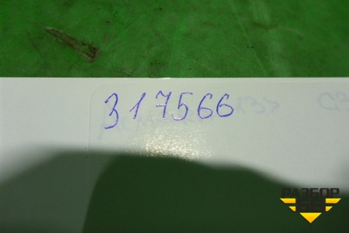 Книга по автомобилю (руководство по эксплуатации) для Nissan Almera G15 с 2012г (Альмера Г15)