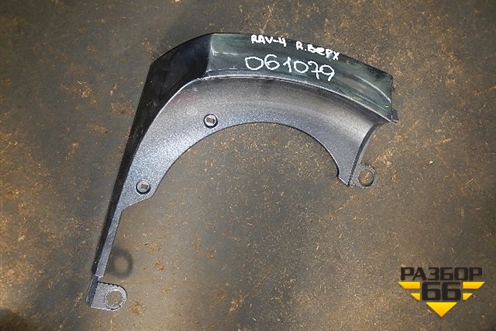 Накладка двери багажника верхняя правая (7680342040) для Toyota Rav-4 с 2006-2013г (Рав 4)