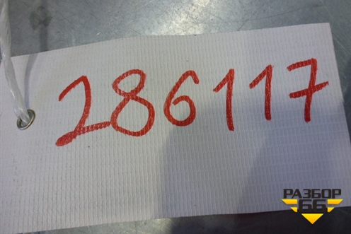 Антенна электрическая (безключевого доступа) (8999228010) для Toyota Land Cruiser (200) с 2008г (Ленд Крузер)