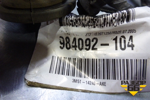 Проводка двери задней левой для Ford Focus 2 с 2005-2008г (Фокус)