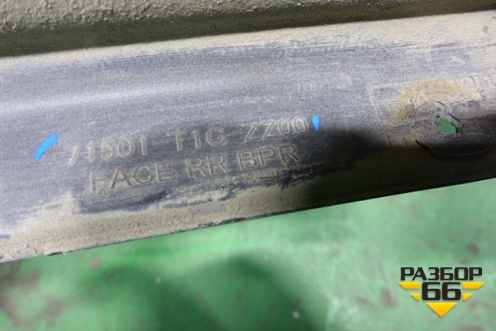 Бампер задний нижняя часть (до 2015г под парктроник) (71501T1GZZ00) для Honda CR-V(RM) с 2012г (ЦРВ СРВ) 