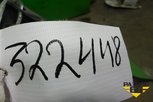 Бампер задний нижняя часть (до 2015г под парктроник) (71501T1GZZ00) для Honda CR-V(RM) с 2012г (ЦРВ СРВ) 