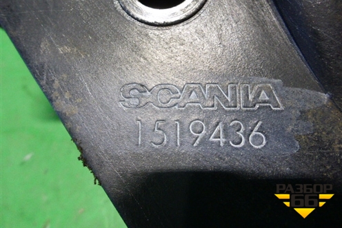 Замок кабины (1519436) для Scania 5 R Series с 2004-2016г