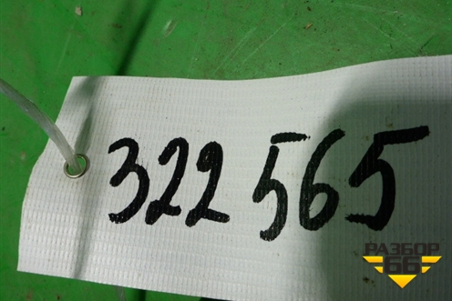 Замок кабины (1519436) для Scania 5 R Series с 2004-2016г