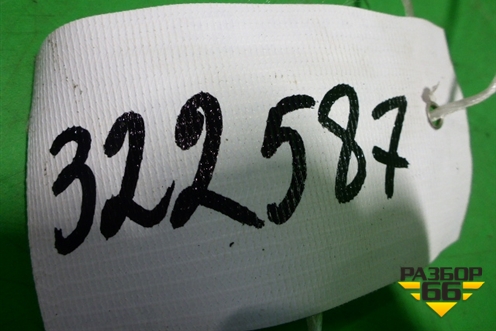 Накладка ПТФ правая (после 2014г до 2017г) (5271233010) для Toyota Camry V50 с 2011-2018г (Камри)