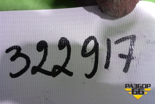 Стабилизатор передний (5081L9) для Peugeot 3008 с 2010-2016г