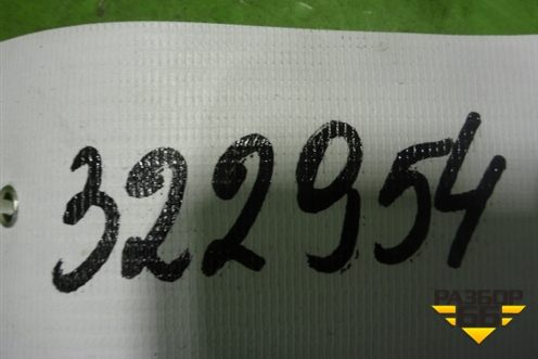 Кнопка (панорамной крыши) (96565343) для Peugeot 3008 с 2010-2016г