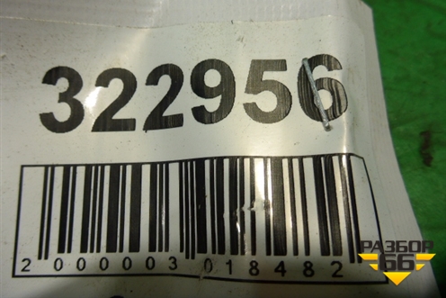 Петля двери багажника (правая нижней двери) (8613F5) для Peugeot 3008 с 2010-2016г