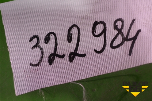 Обшивка стойки центральная нижняя левая (9684384577) для Peugeot 3008 с 2010-2016г