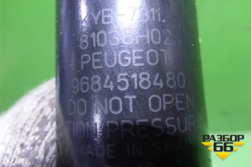 Амортизатор задний левый (гидравлический) (9684518480) для Peugeot 3008 с 2010-2016г