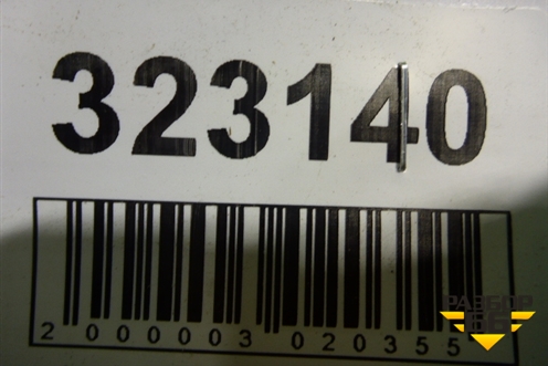 Петля двери багажника (верхней двери) (8613F3) для Peugeot 3008 с 2010-2016г