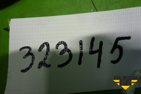 Датчик AIR BAG (передний) для Peugeot 3008 с 2010-2016г