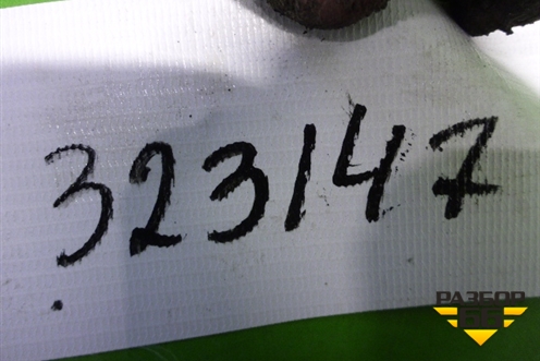 Моторчик заслонки отопителя для Peugeot 3008 с 2010-2016г