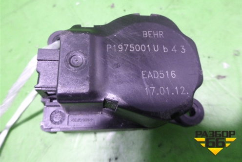 Моторчик заслонки отопителя для Peugeot 3008 с 2010-2016г