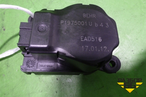 Моторчик заслонки отопителя для Peugeot 3008 с 2010-2016г