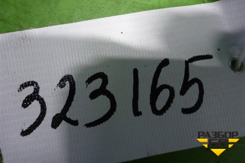 Моторчик заслонки отопителя для Peugeot 3008 с 2010-2016г