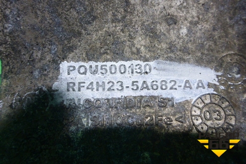 Кронштейн насоса гидравлики (4.2л) (4H235A682AA) для Land Rover Range Rover Sport с 2005-2012г (Спорт)