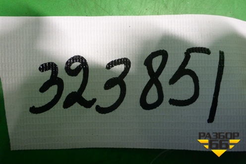 Усилитель заднего бампера (5217178010) для Lexus NX 200 с 2014-2021г (НХ)