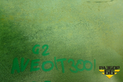 Бампер задний (седан под парктроник) (96696013) для Chevrolet Aveo (Т300) с 2011г (Авео Т300)