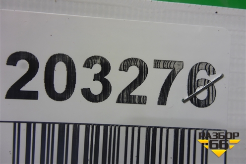 Горловина залива масла  (1502012) для Scania 4 Series с 1995-2005г