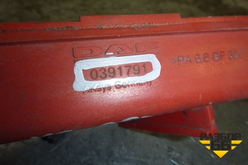 Горловина залива масла  (0391791) для DAF XF 105 с 2005г (ХФ)