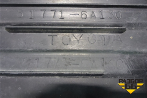 Накладка подножки правой (517716A130) для Toyota Land Cruiser Prado(150) с 2009г (Ленд Крузер Прадо)