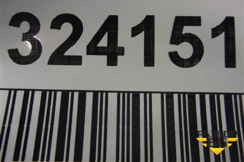 Накладка подножки правой (517716A130) для Toyota Land Cruiser Prado(150) с 2009г (Ленд Крузер Прадо)