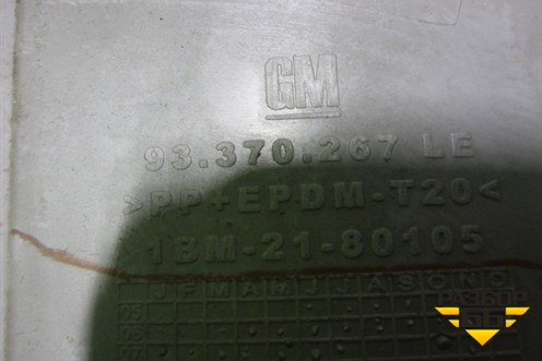 Обшивка стойки центральная верхняя левая (93370267) для Opel Astra H с 2004-2015г (Астра Аш)