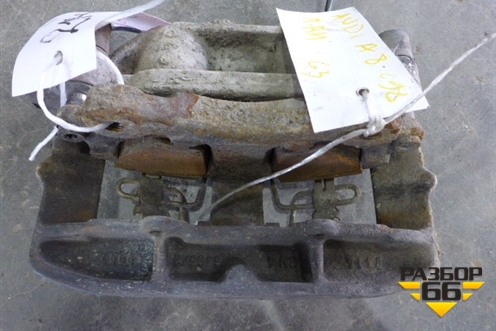 Суппорт передний правый для Audi A8 с 1998-2003г (А8)