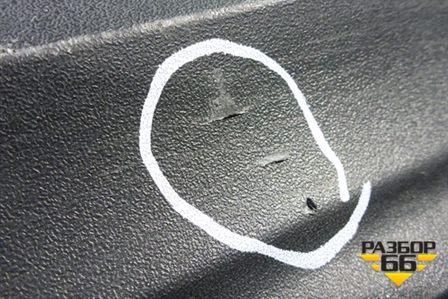 Накладка заднего бампера (до 2012г) (5216260040) для Toyota Land Cruiser (200) с 2008г (Ленд Крузер)