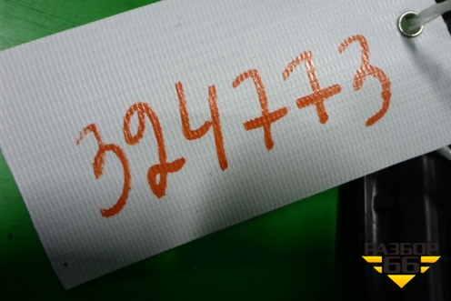 Накладка заднего бампера (до 2012г) (5216260040) для Toyota Land Cruiser (200) с 2008г (Ленд Крузер)