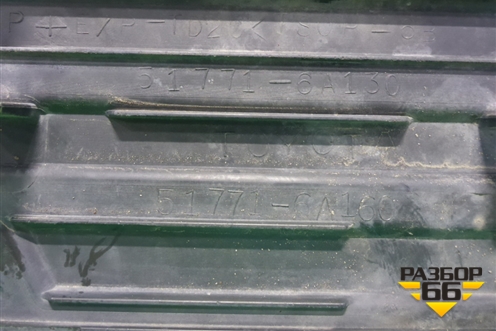 Накладка подножки правой (517716A130) для Toyota Land Cruiser Prado(150) с 2009г (Ленд Крузер Прадо)