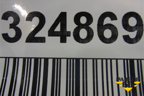 Накладка подножки правой (517716A130) для Toyota Land Cruiser Prado(150) с 2009г (Ленд Крузер Прадо)