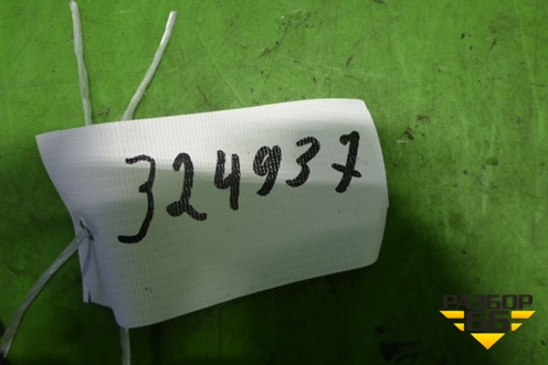 Кнопка (TRIP) (202002962) для Kia Cerato с 2003-2009г (Серато 1)