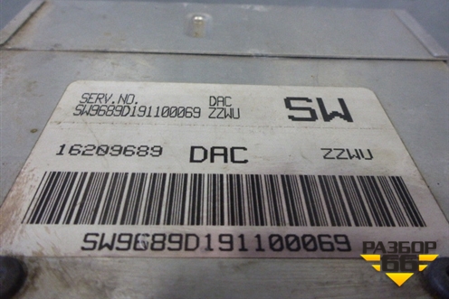 Блок управления двигателем (16209689) для Daewoo Nexia с 1995-2016г (Нексия)