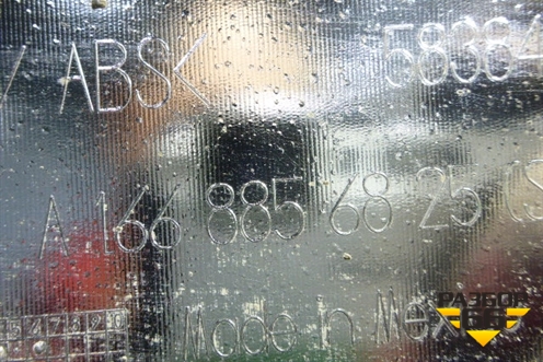 Накладка заднего бампера (AMG) (A1668856825) для Mercedes Benz GL-Klass X166 с 2012г (ГЛ)