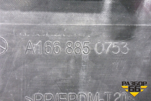 Накладка заднего бампера (AMG под парктроник) (A1668850753) для Mercedes Benz ML-Klass W166 c 2011г (МЛ)