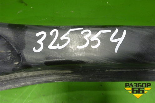 Усилитель заднего бампера (51127158449) для BMW X5 E70 с 2007-2013г (Х5 Е70)