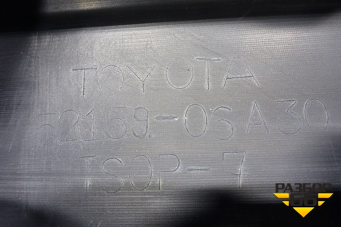 Бампер задний (после 2014г под парктроник) (5215906A30) для Toyota Camry V50 с 2011-2018г (Камри)