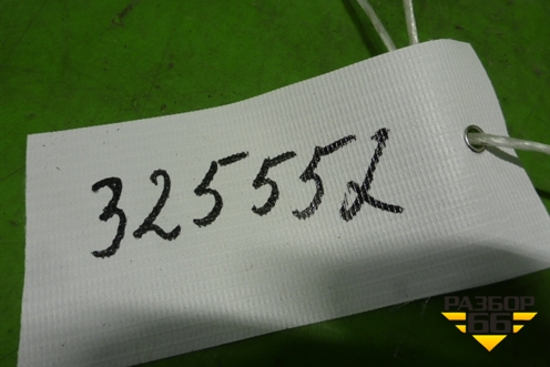 Ручка наружная двери передней правой для Kia Rio с 2005-2011г (Рио 2)