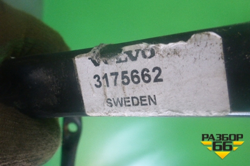 Усилитель торпедо  (3175662) для Volvo TRUCK FH с 2008-2013г (ФШ)
