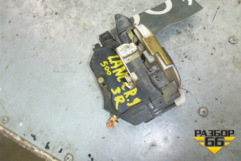 Замок двери задней правой для Mitsubishi Lancer-9  с 2003-2008г (Лансер)