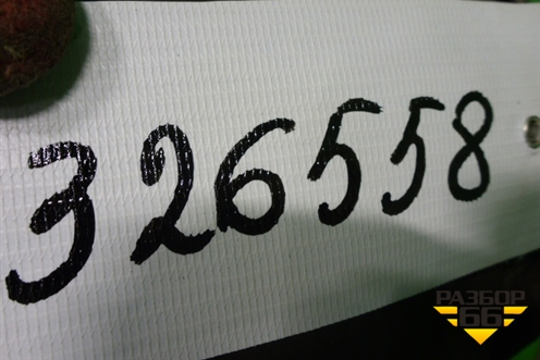 Юбка переднего бампера (под парктроник) (A2538850665) для Mercedes Benz GLC-Klass X253  с 2015г (ГЛЦ)