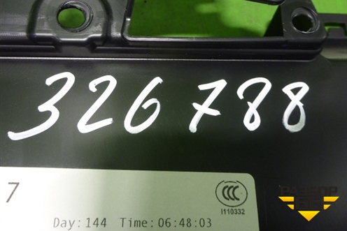 Обшивка двери задней левой под электрику для Mercedes Benz ML-Klass W166 c 2011г (МЛ)