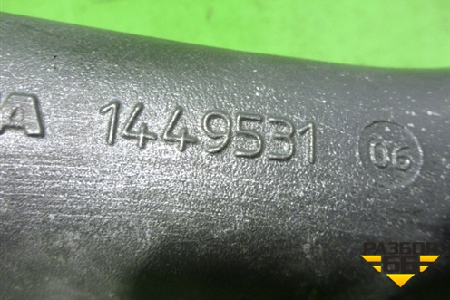 Патрубок интеркулера силуминовый  (DC1606) (1449531) для Scania 5 R Series с 2004-2016г