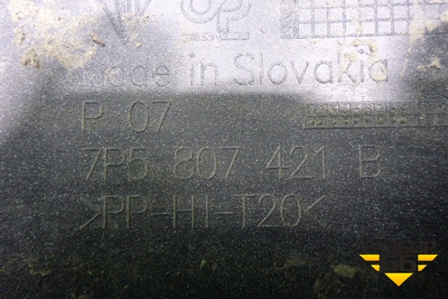 Бампер задний (после 2014г под парктроник) (7P5807421B) для Porsche Cayenne с 2010-2017г (Каен)