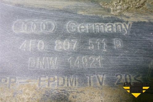 Бампер задний (под парктроник) (4F0807511D) для Audi A6 (C6) Allroad Quattro с 2006-2011г (А6)